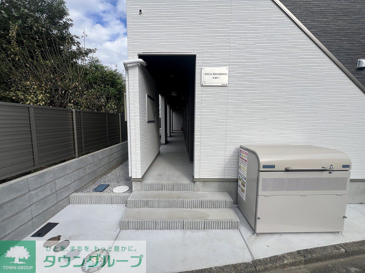 建物エントランス