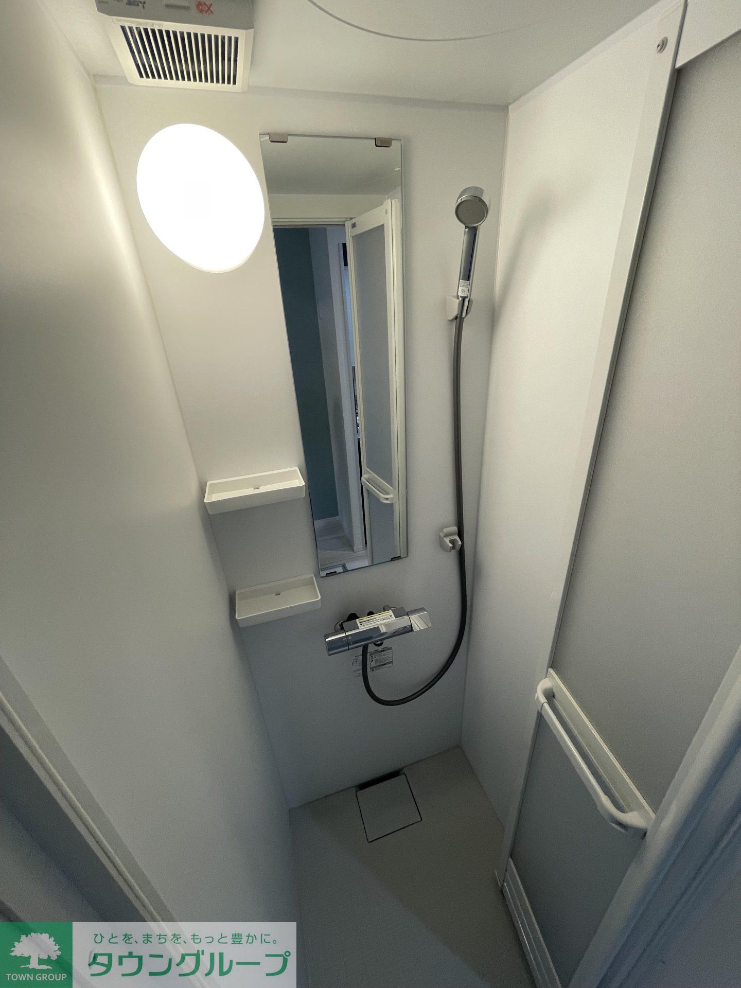 シャワールーム