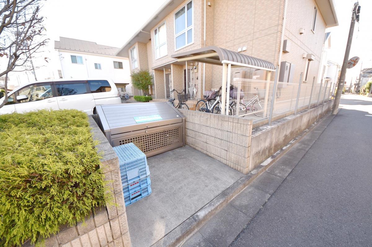 その他