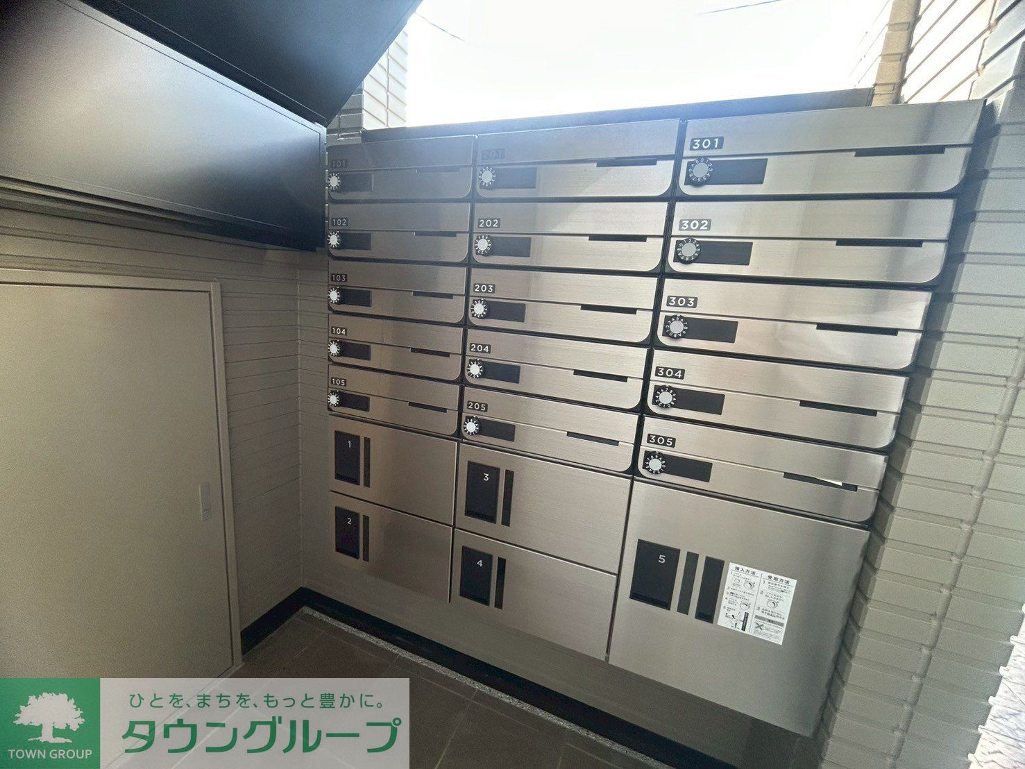 建物エントランス