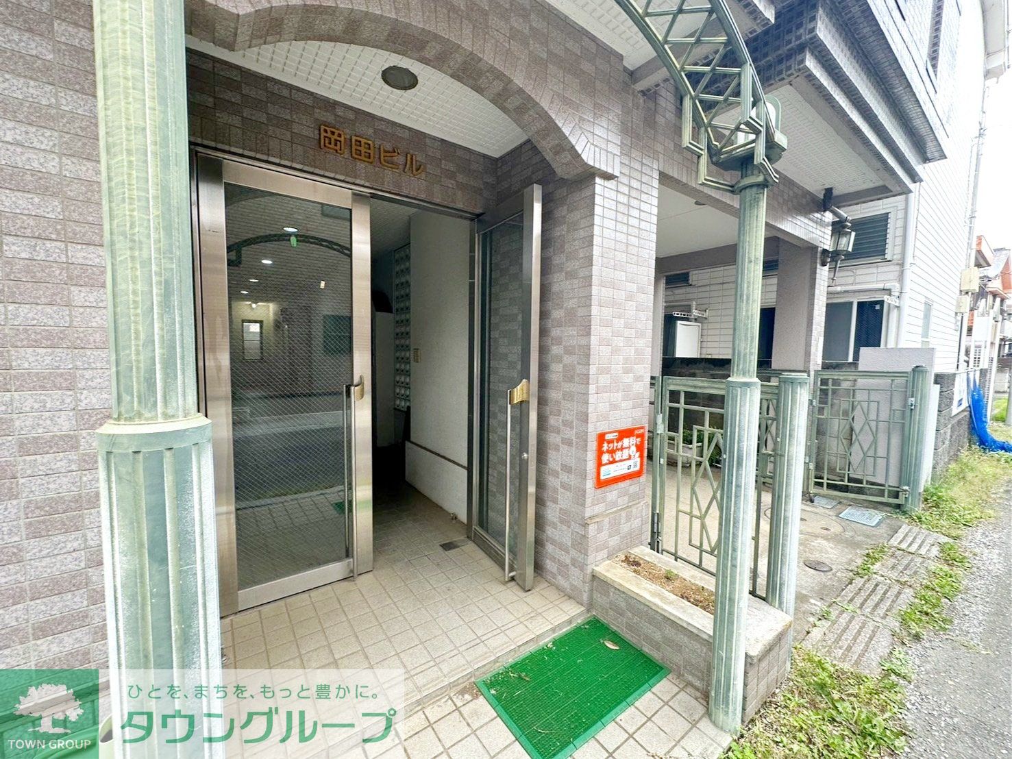 建物エントランス