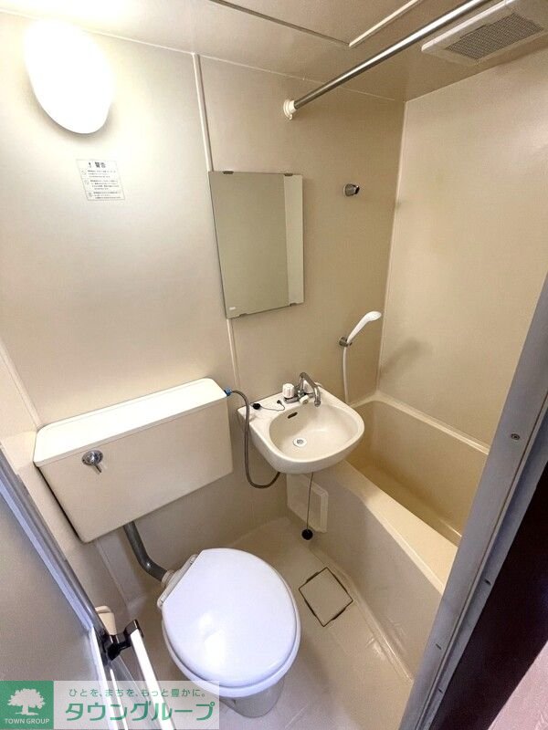 シャワールーム