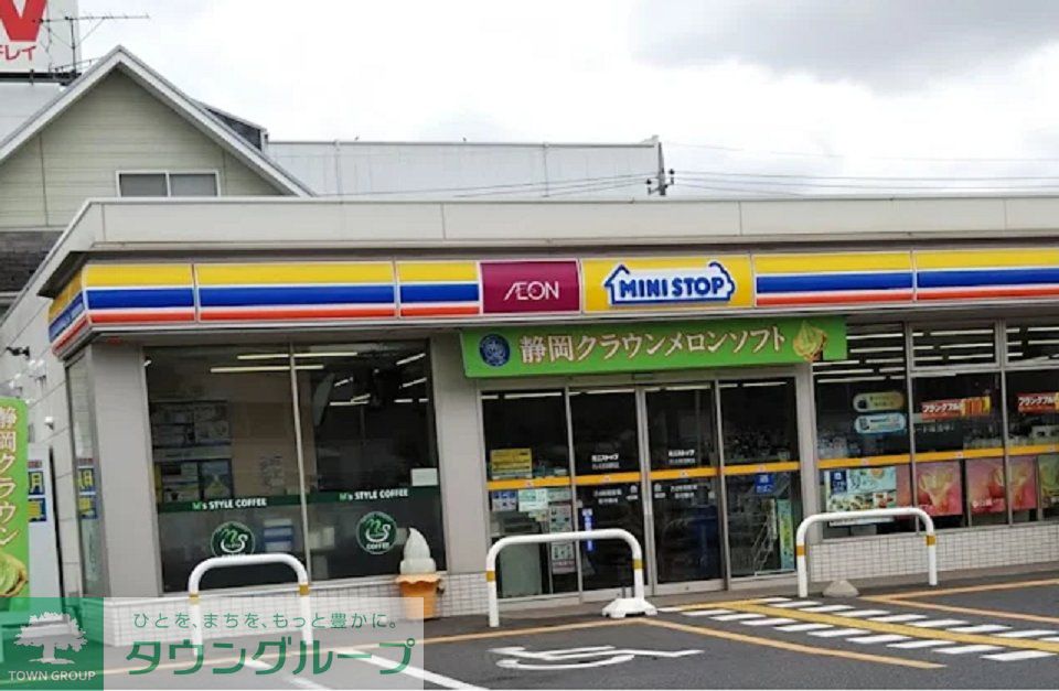 周辺