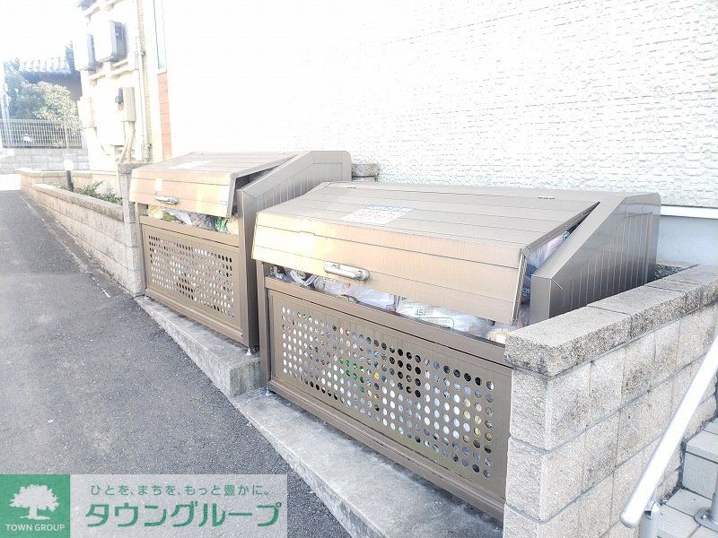 その他