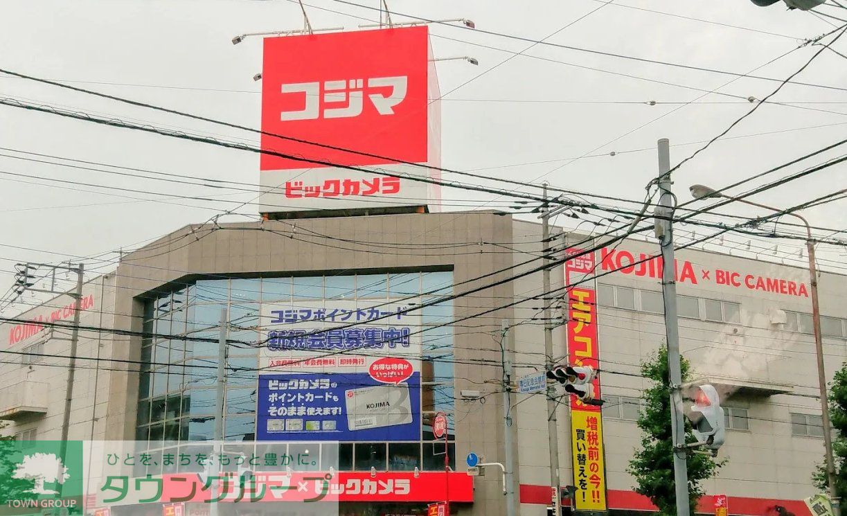 周辺