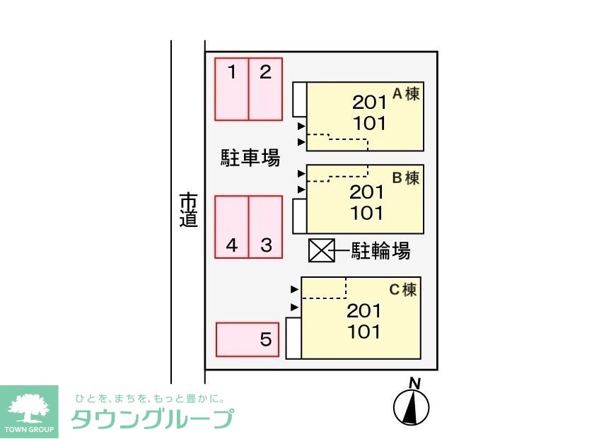 駐車場