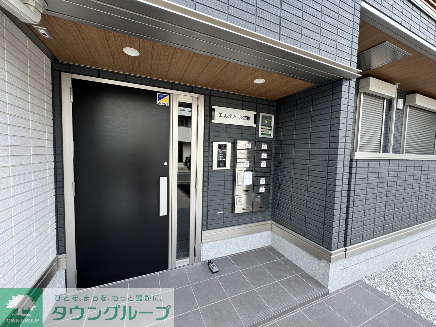 建物エントランス