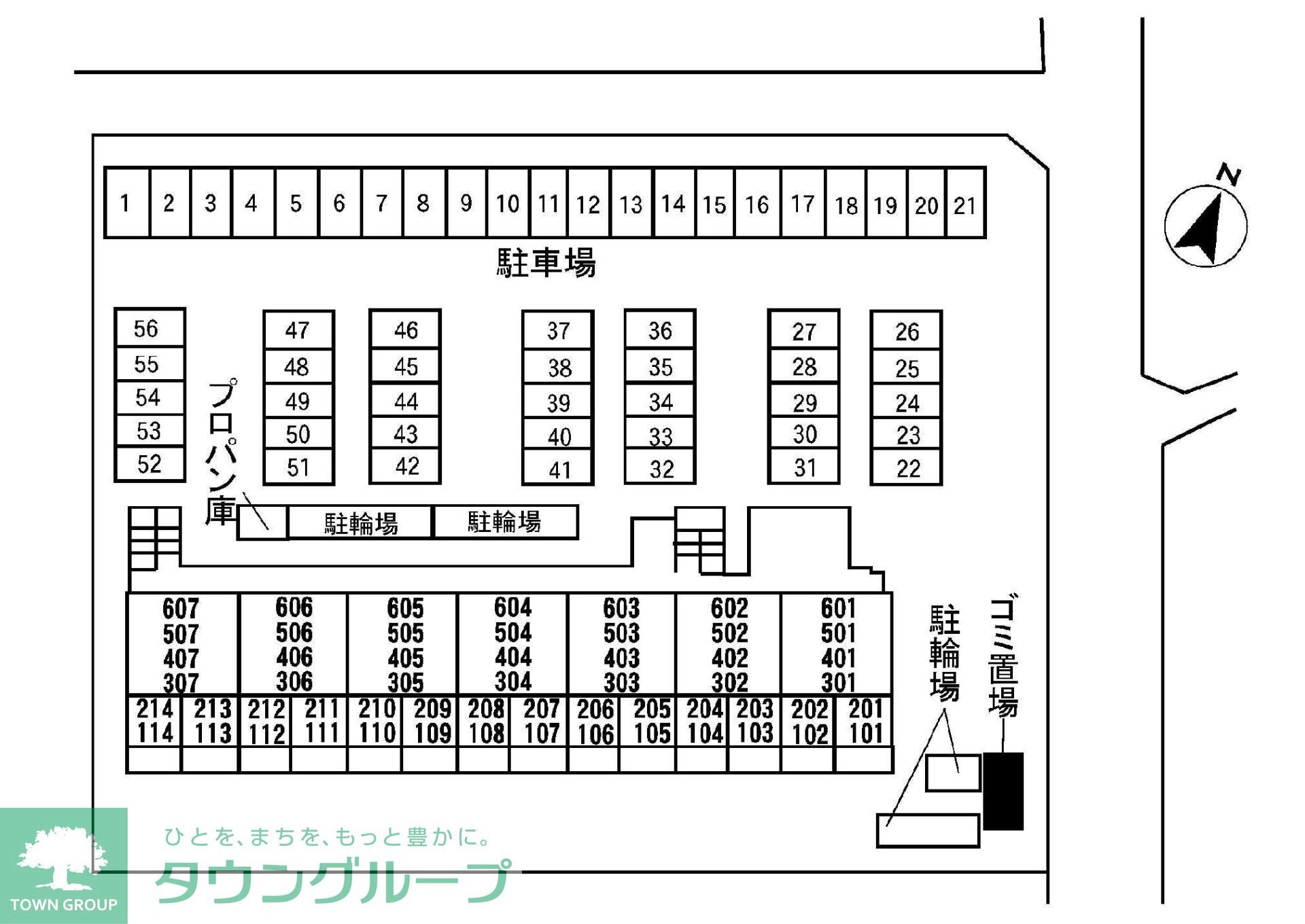 駐車場