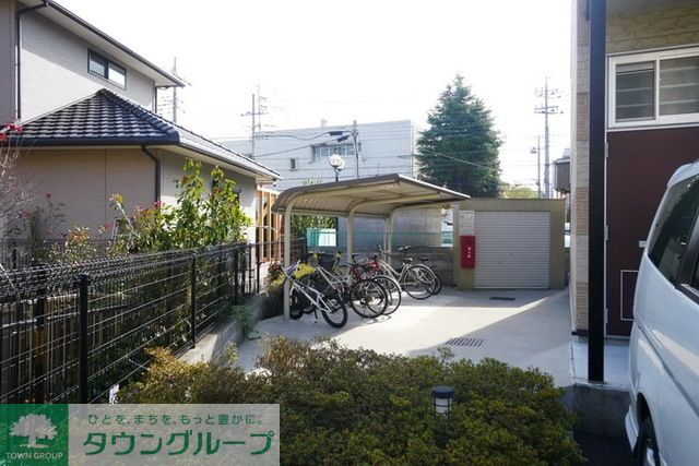 その他