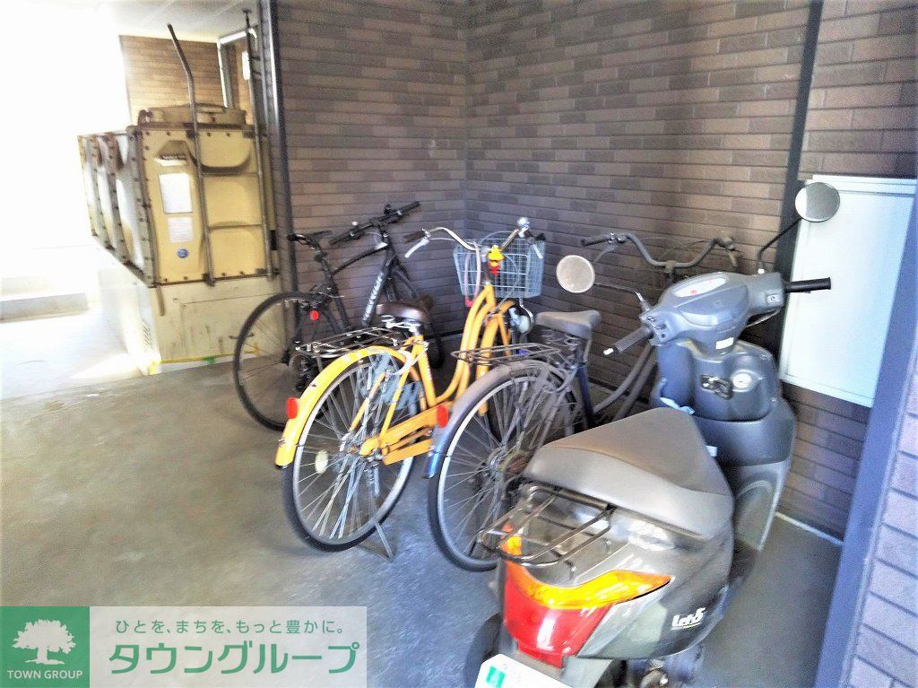 その他