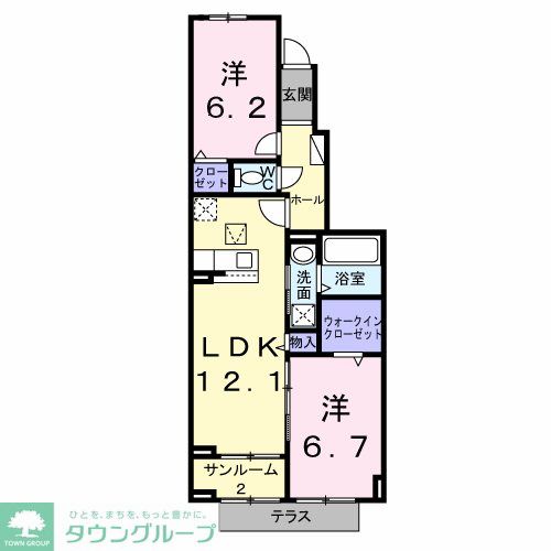 サムネイルイメージ