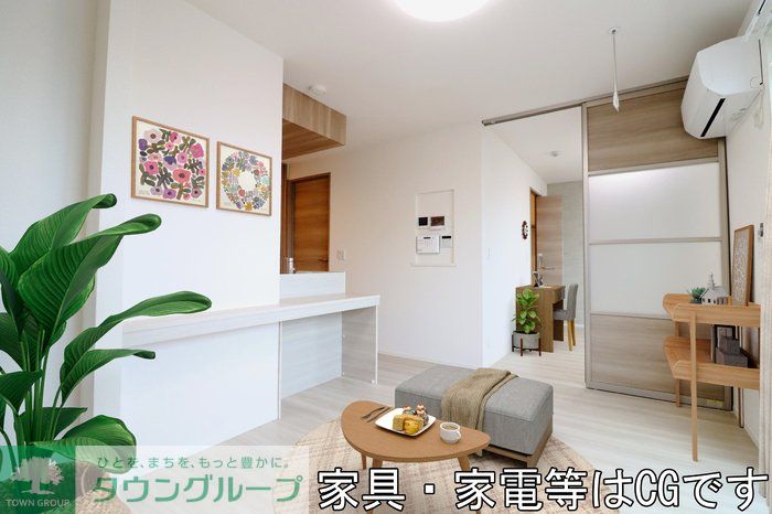 居室・リビング