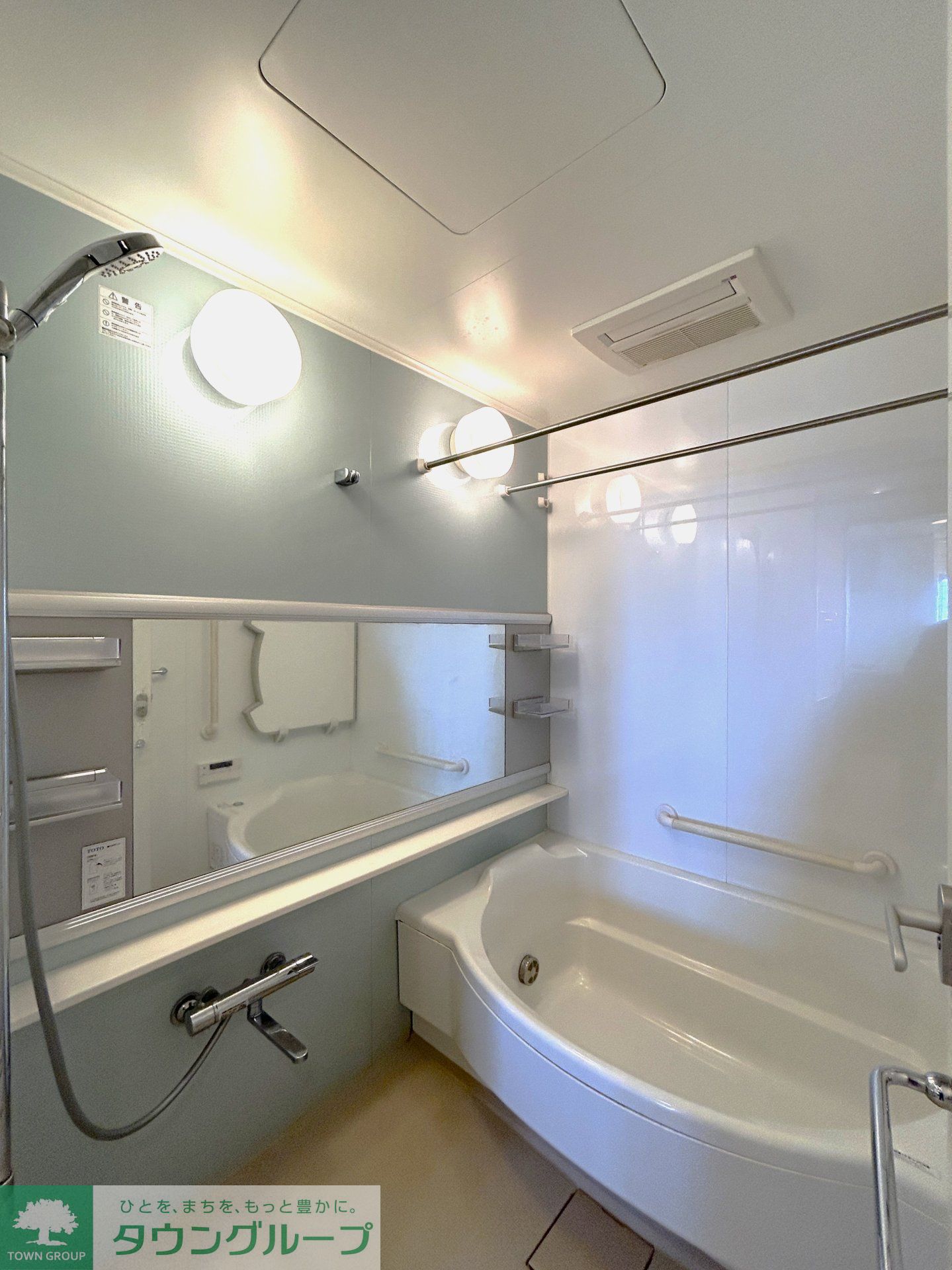 シャワールーム