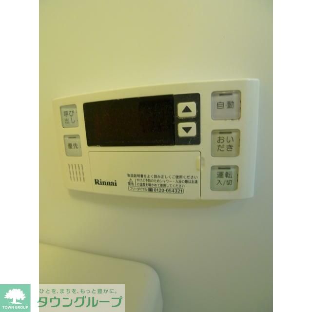 シャワールーム