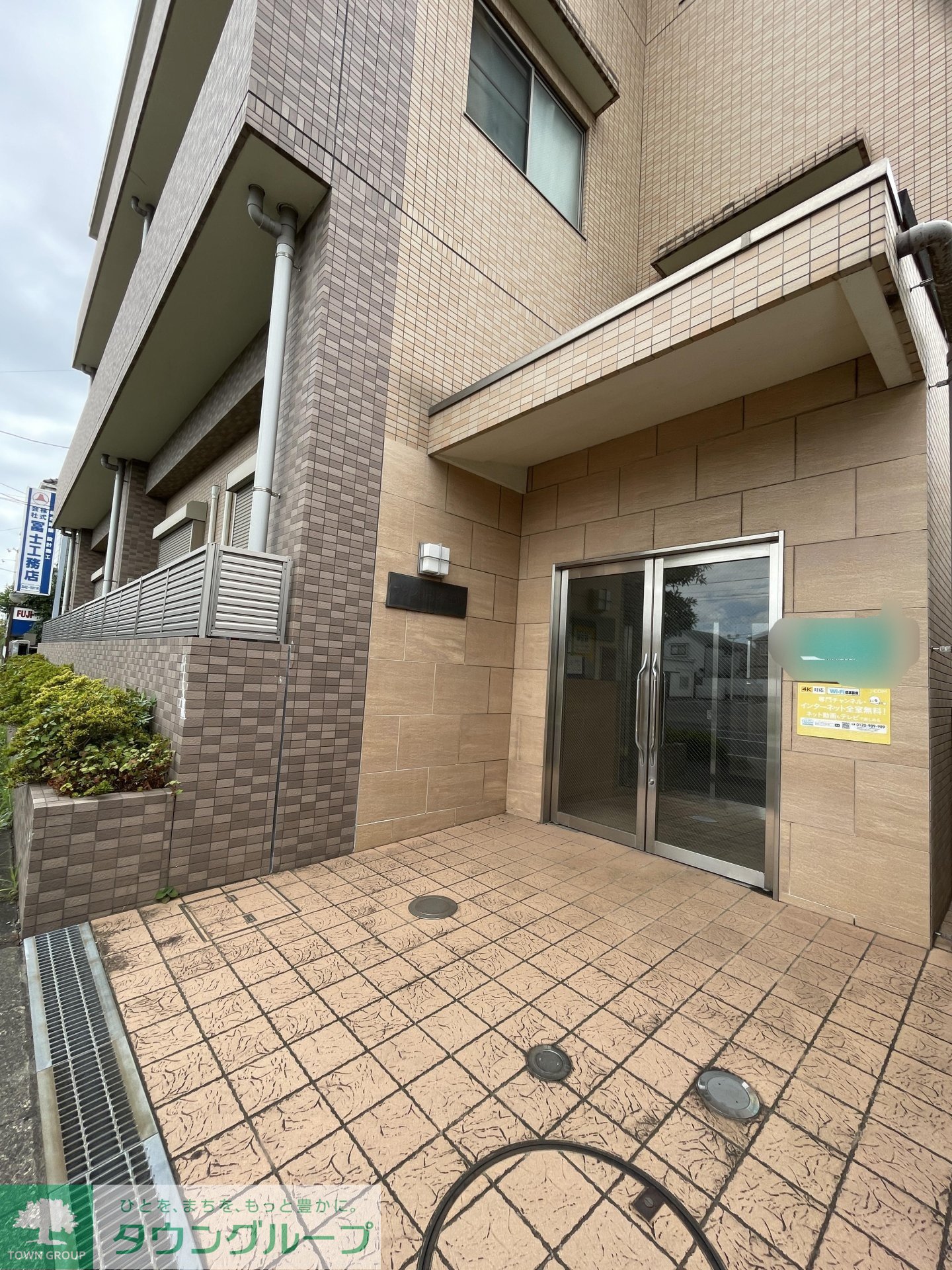 建物エントランス