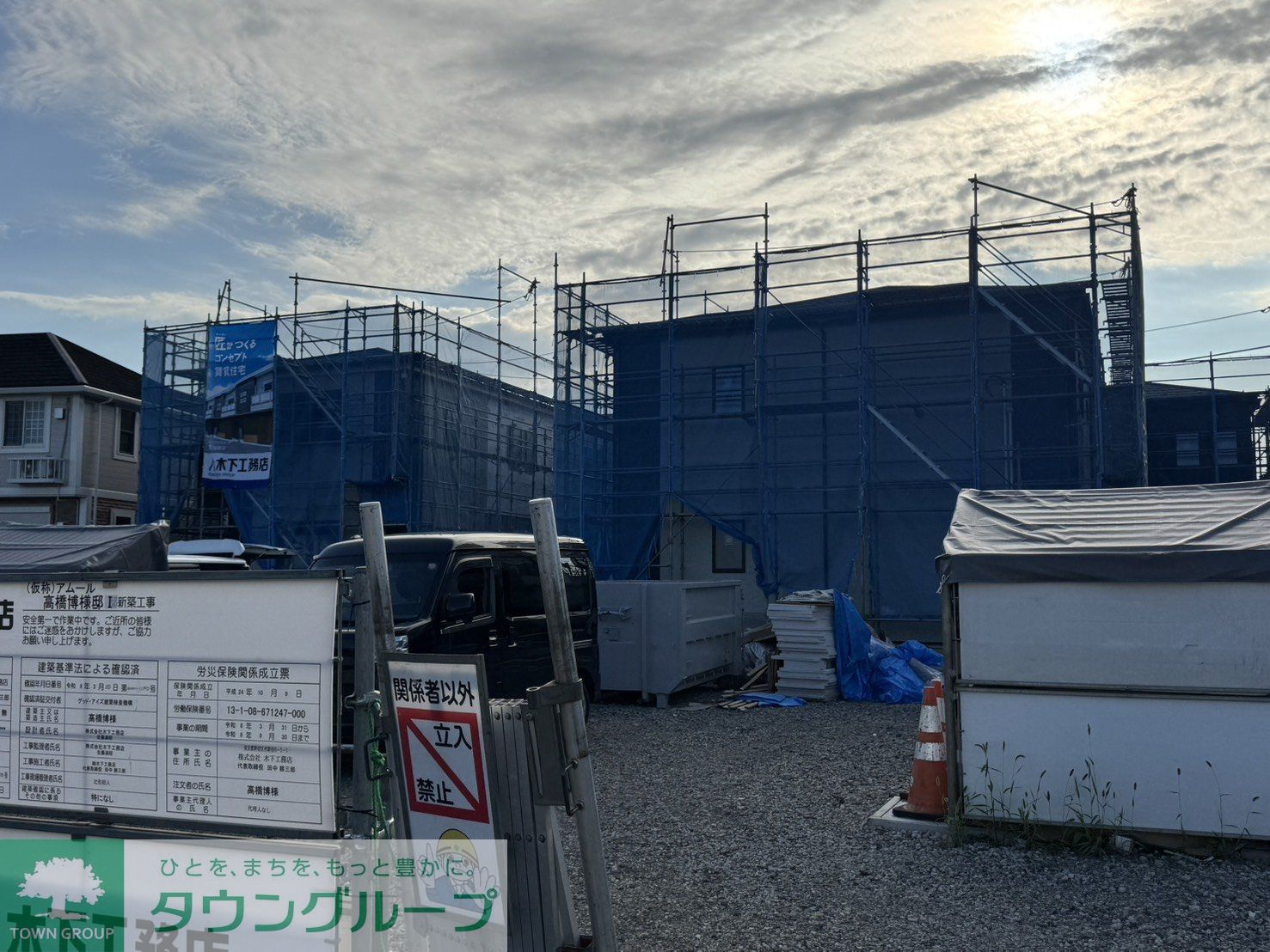 駐車場