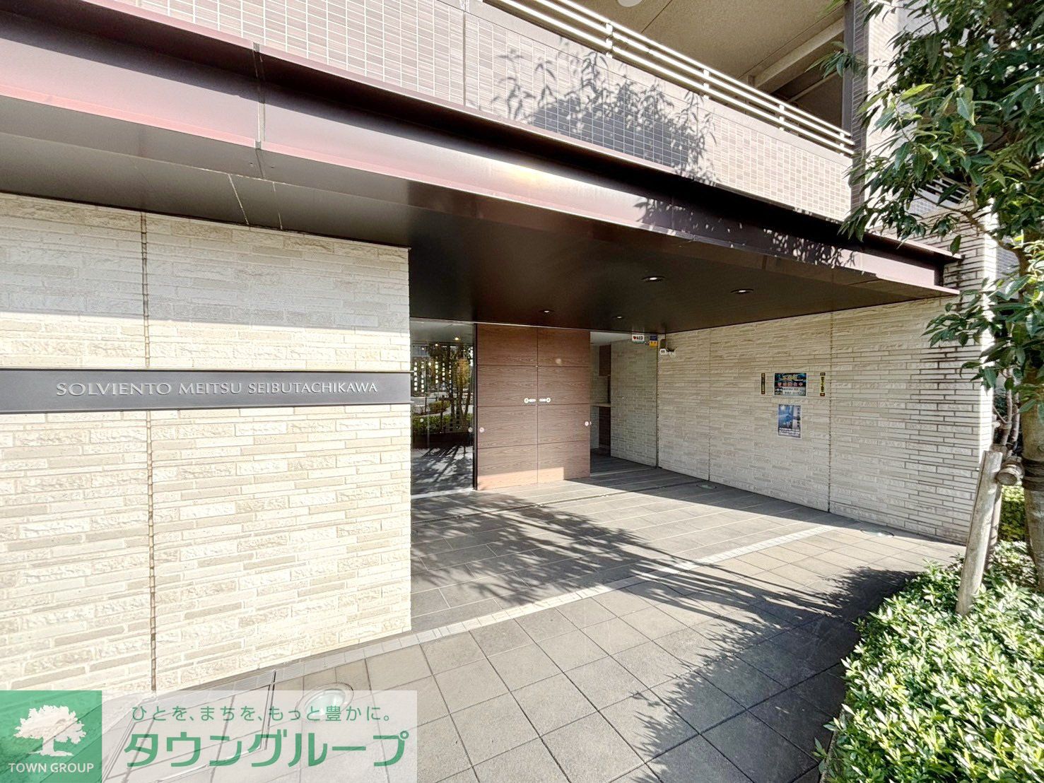 建物エントランス