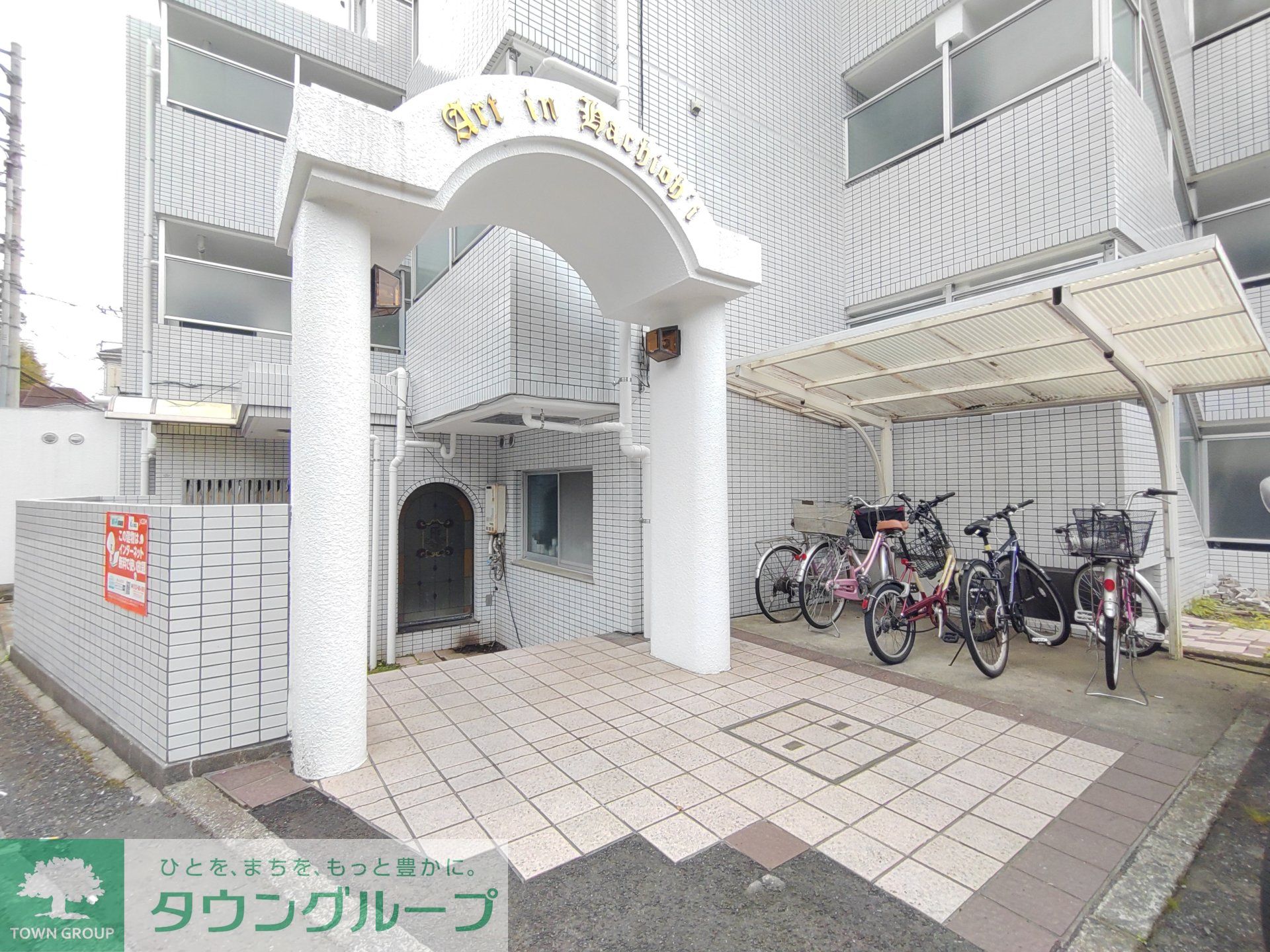 建物エントランス