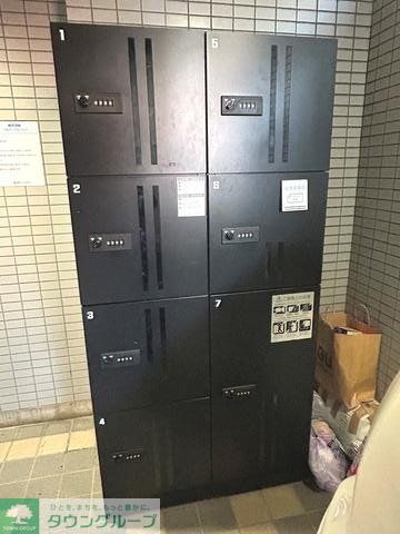その他