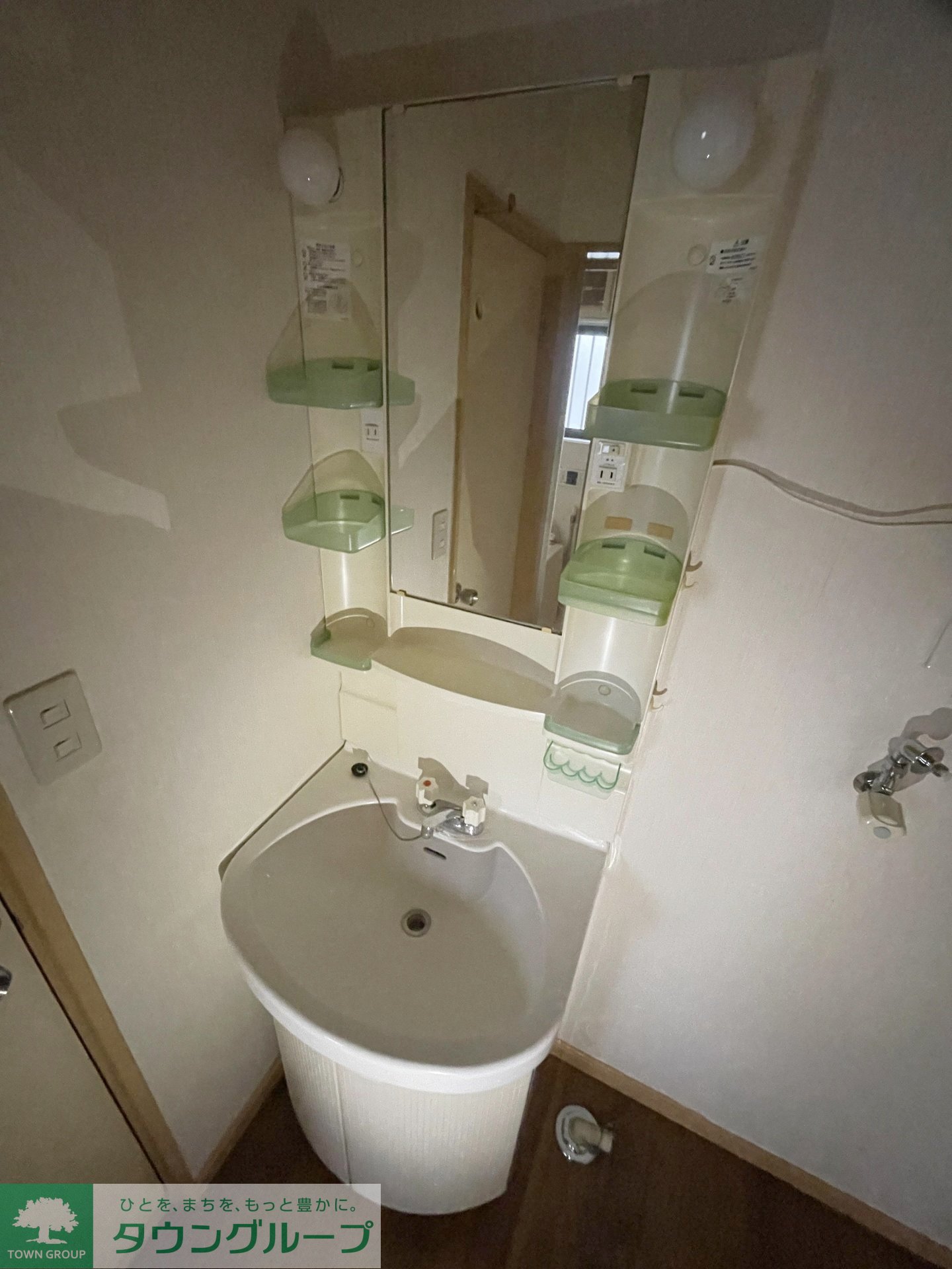 洗面設備
