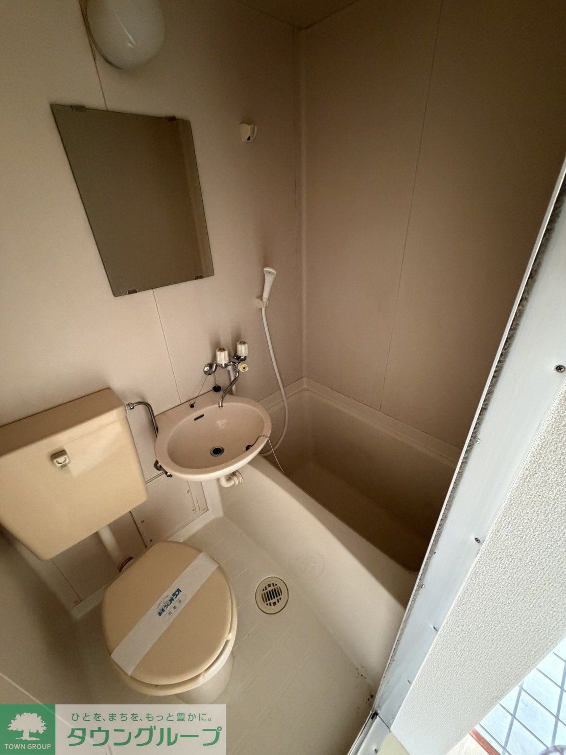 シャワールーム