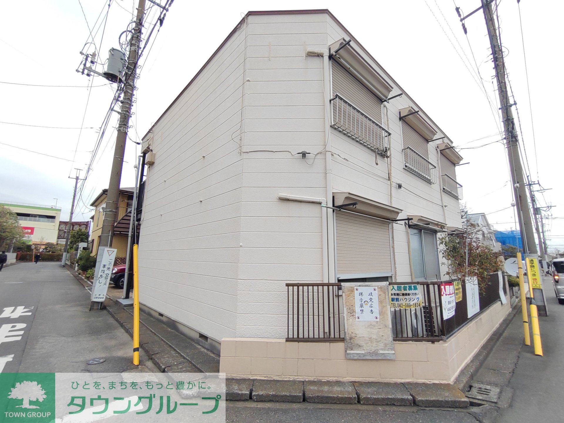 建物外観