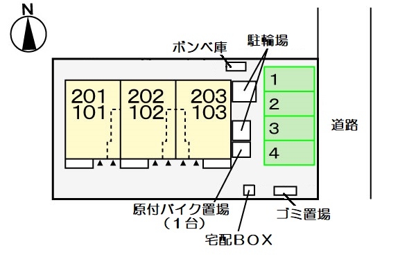 駐車場