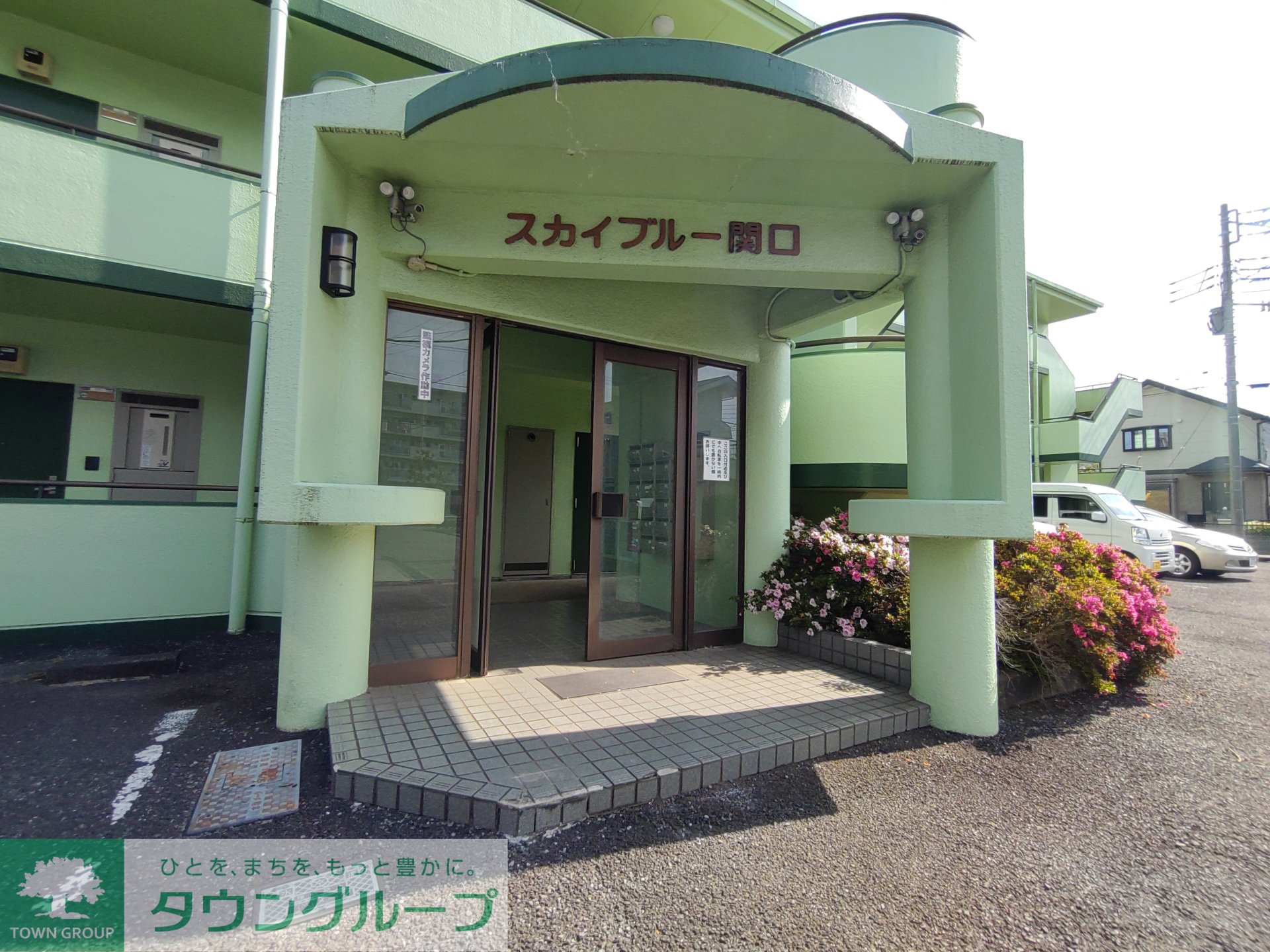 建物エントランス