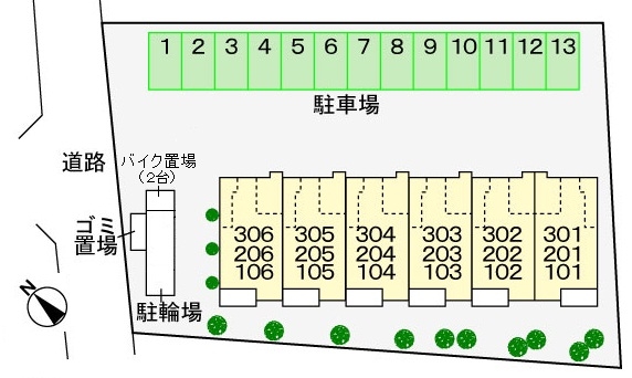 駐車場