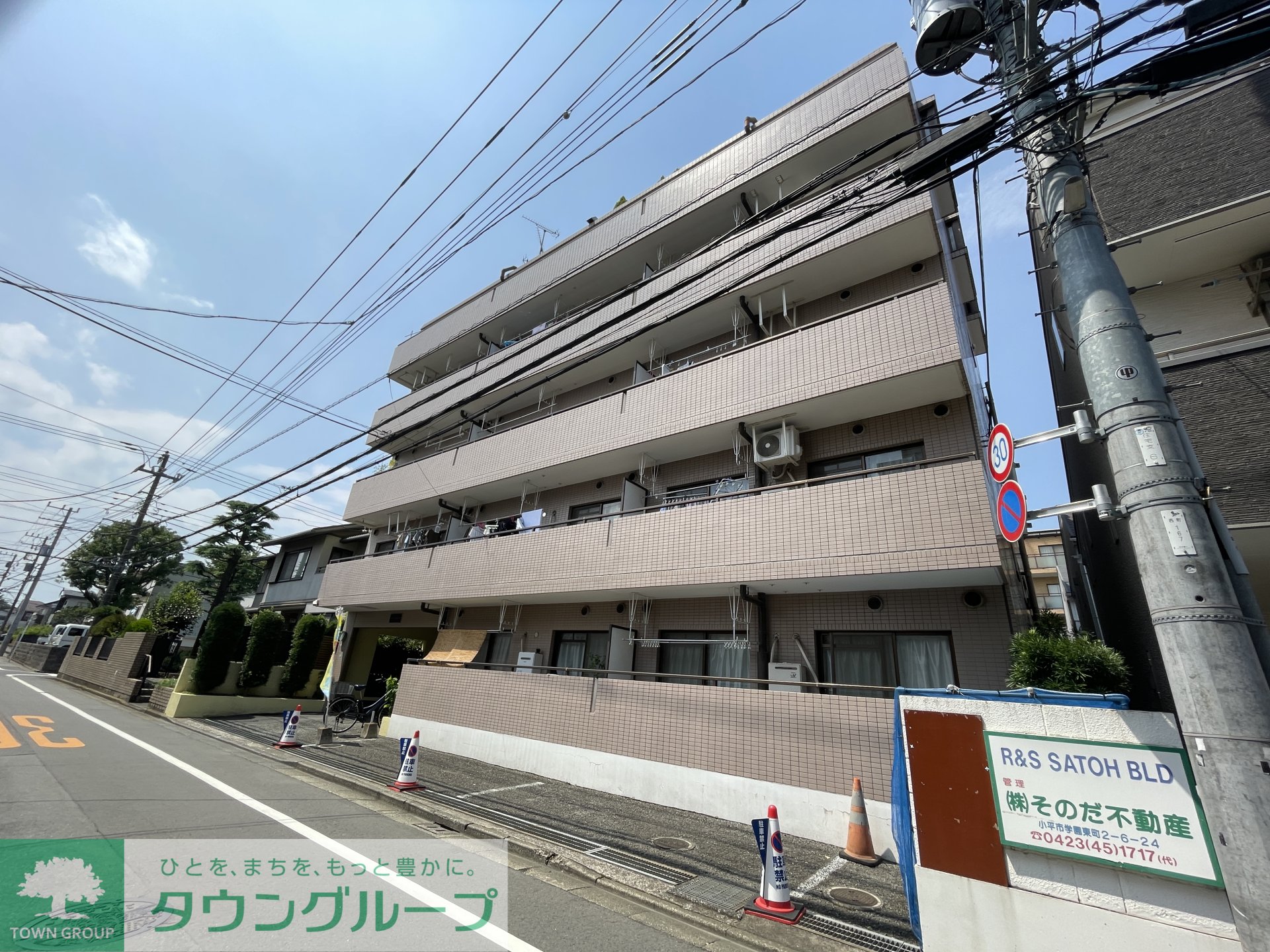 建物外観