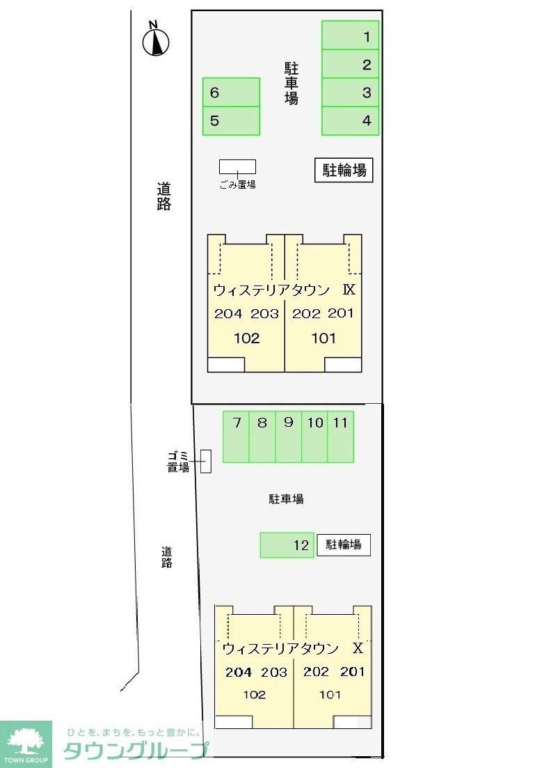 駐車場