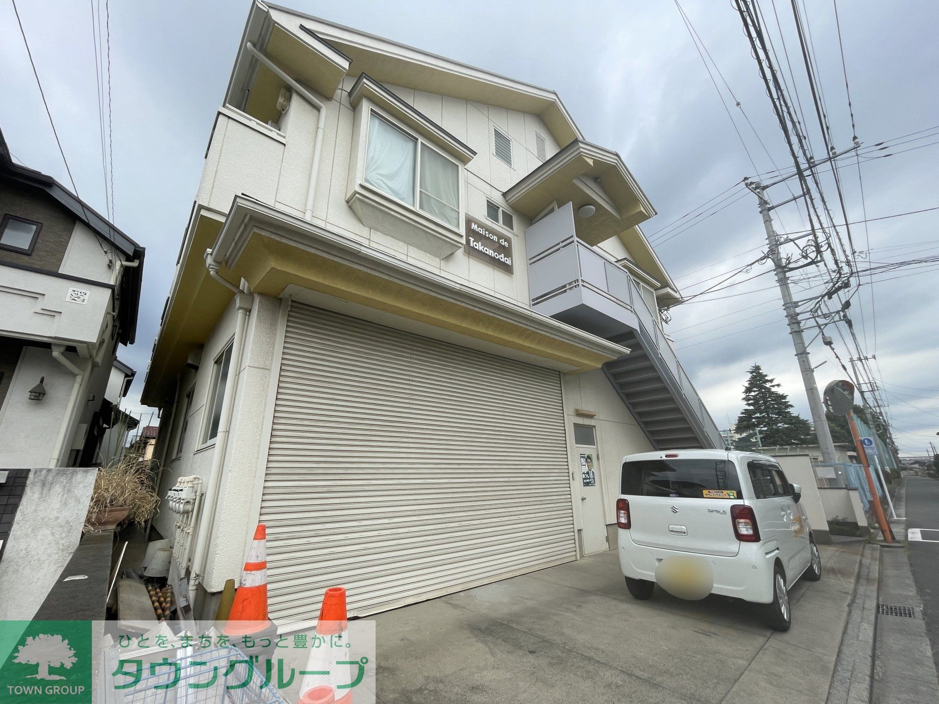 建物外観