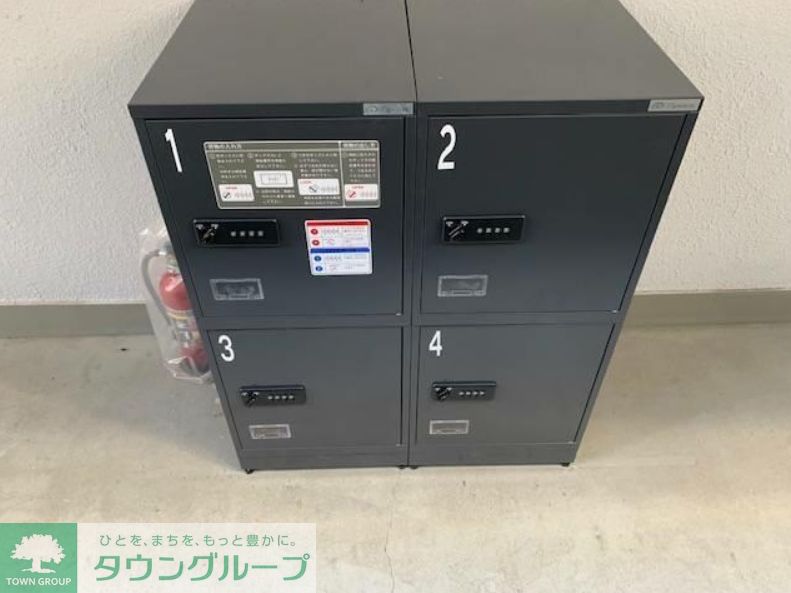 その他