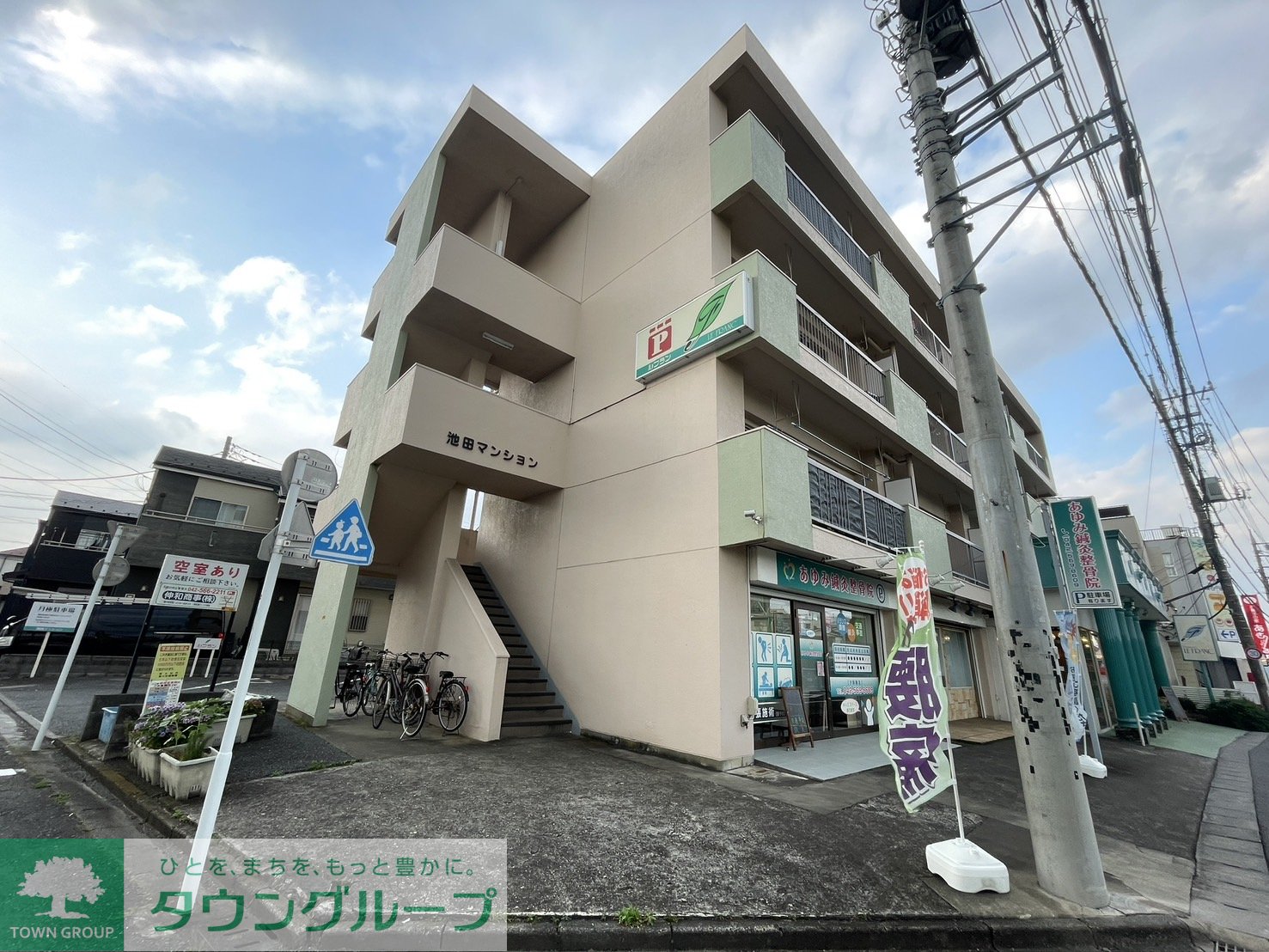 建物エントランス