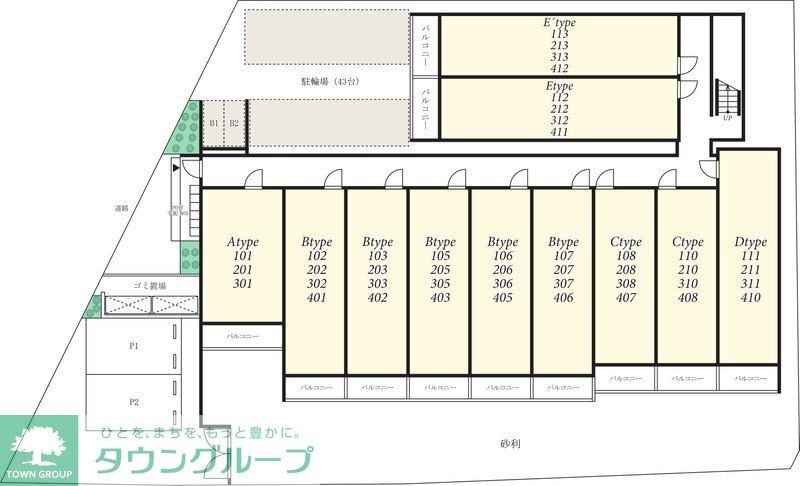 建物エントランス