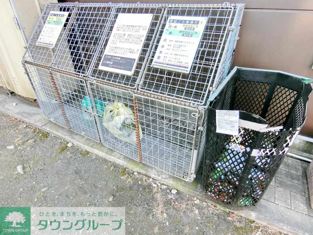 その他