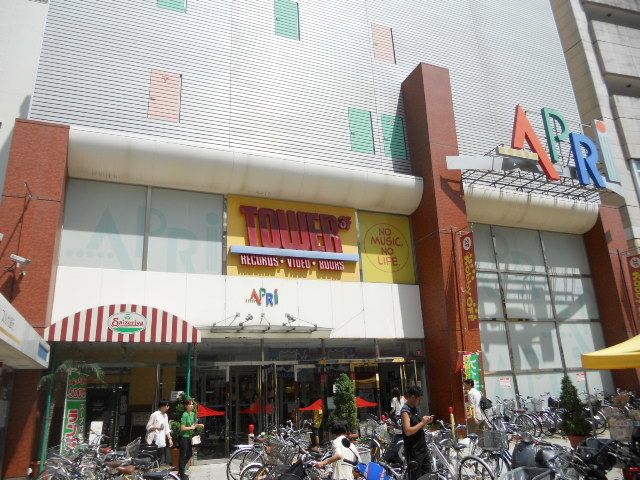 周辺