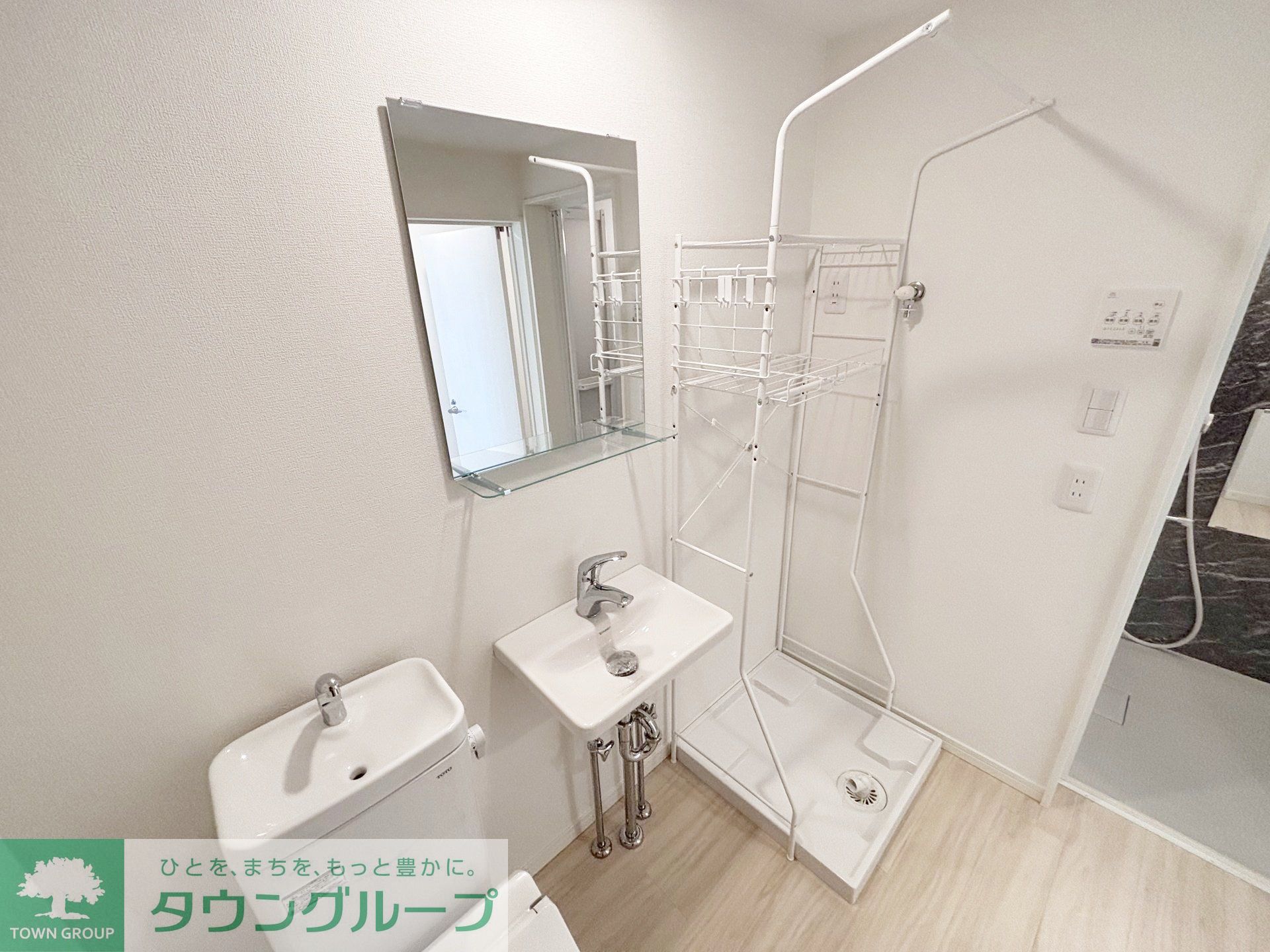 洗面設備