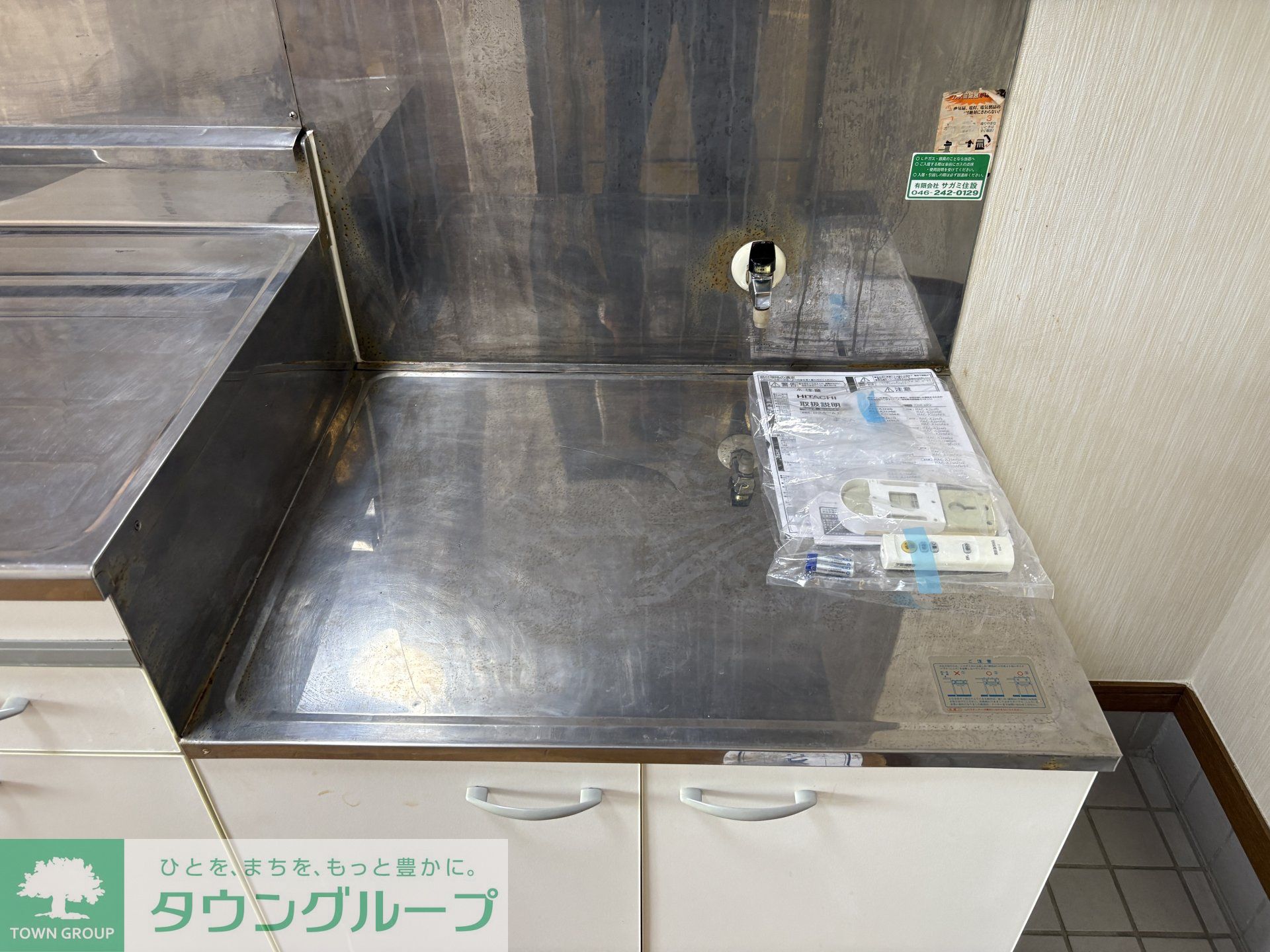 キッチン