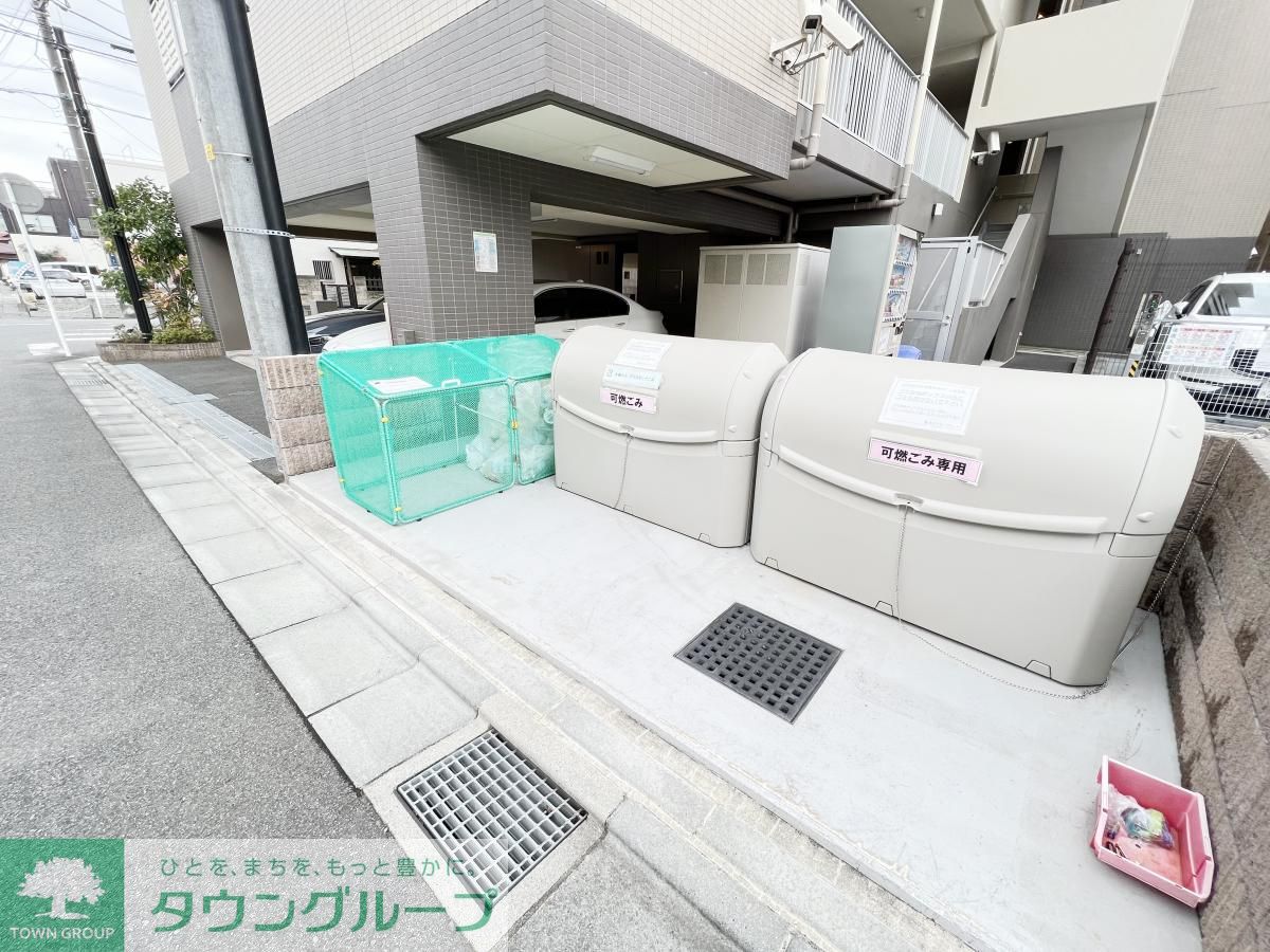 その他