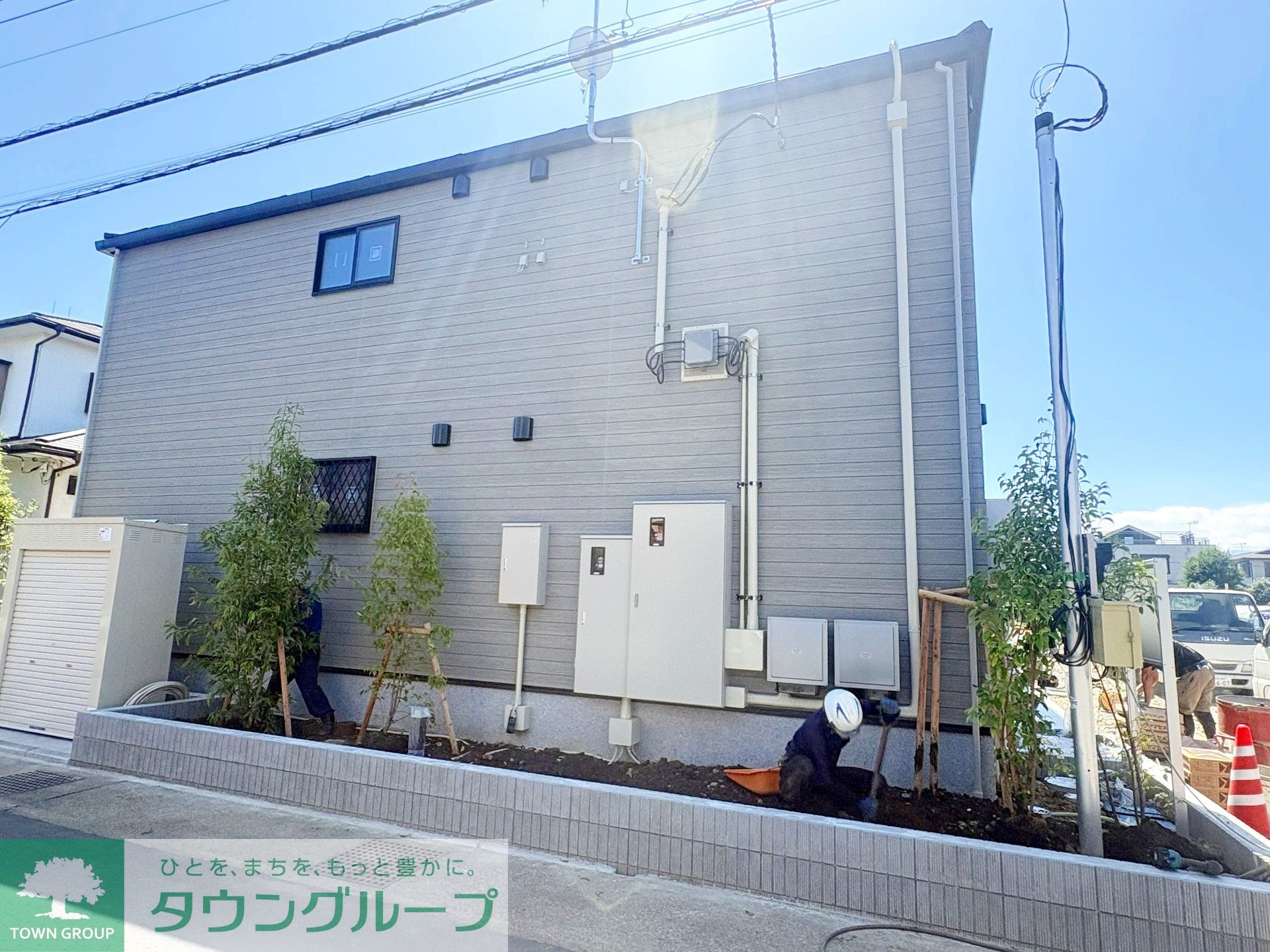 その他