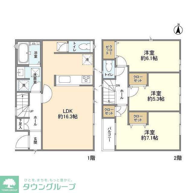 サムネイルイメージ