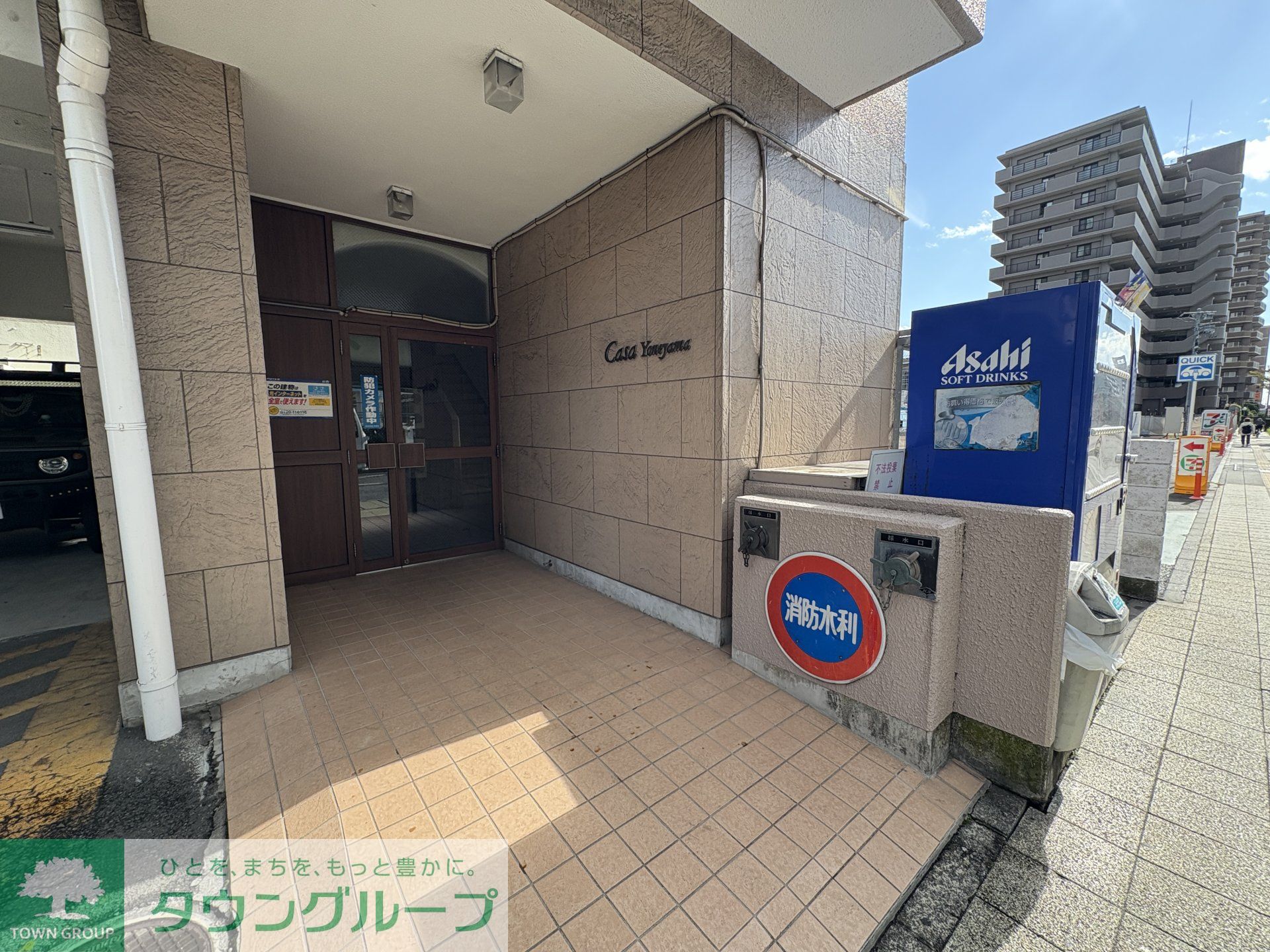 建物エントランス