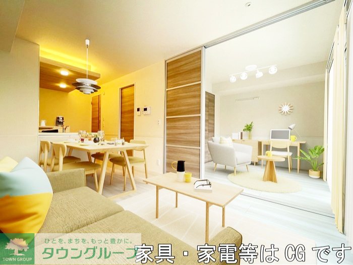 居室・リビング