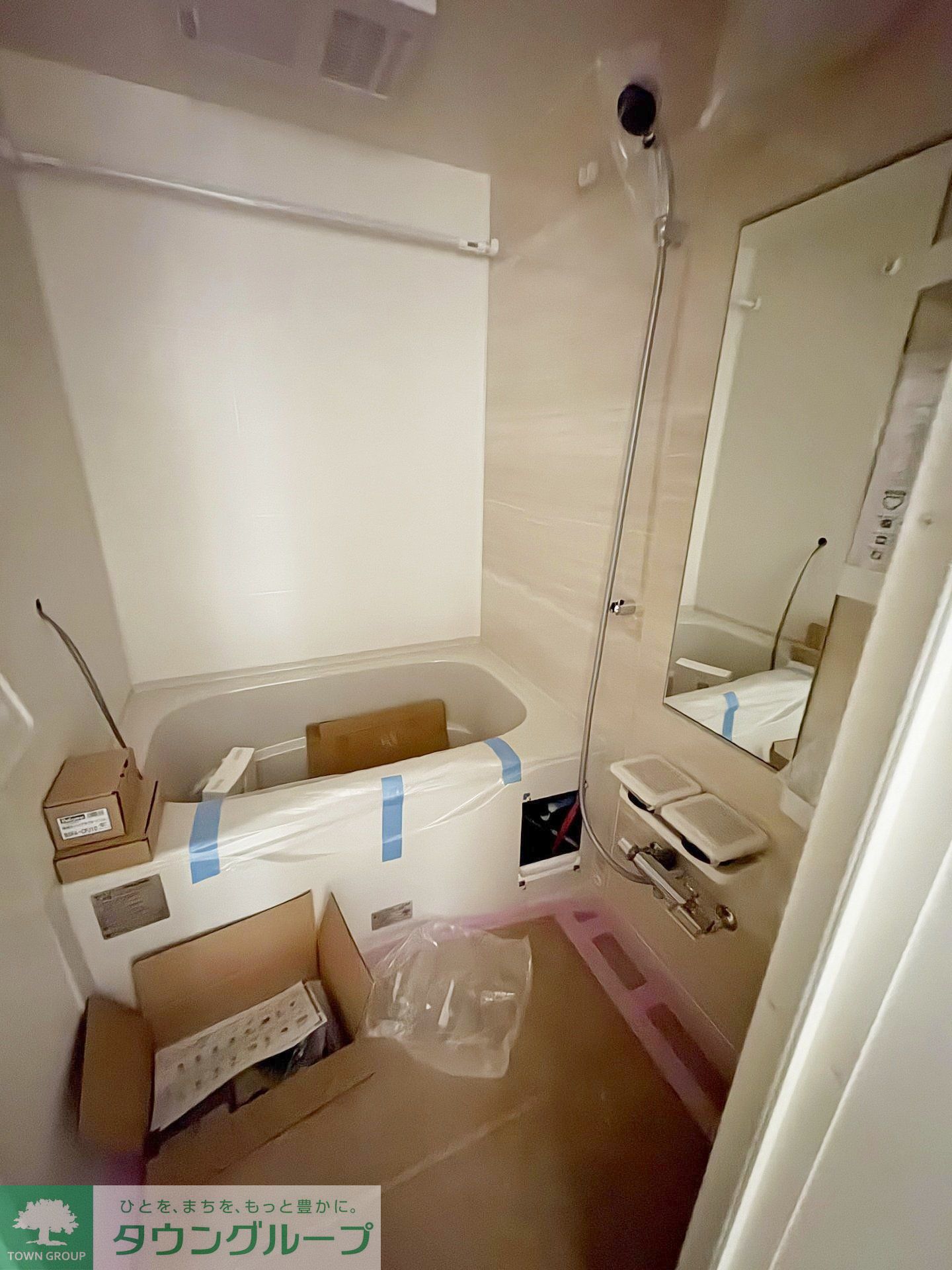 シャワールーム