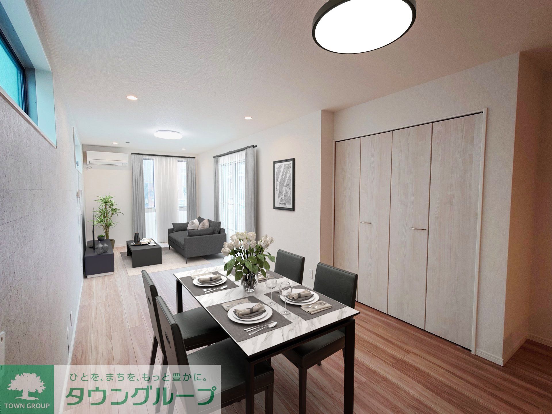 居室・リビング