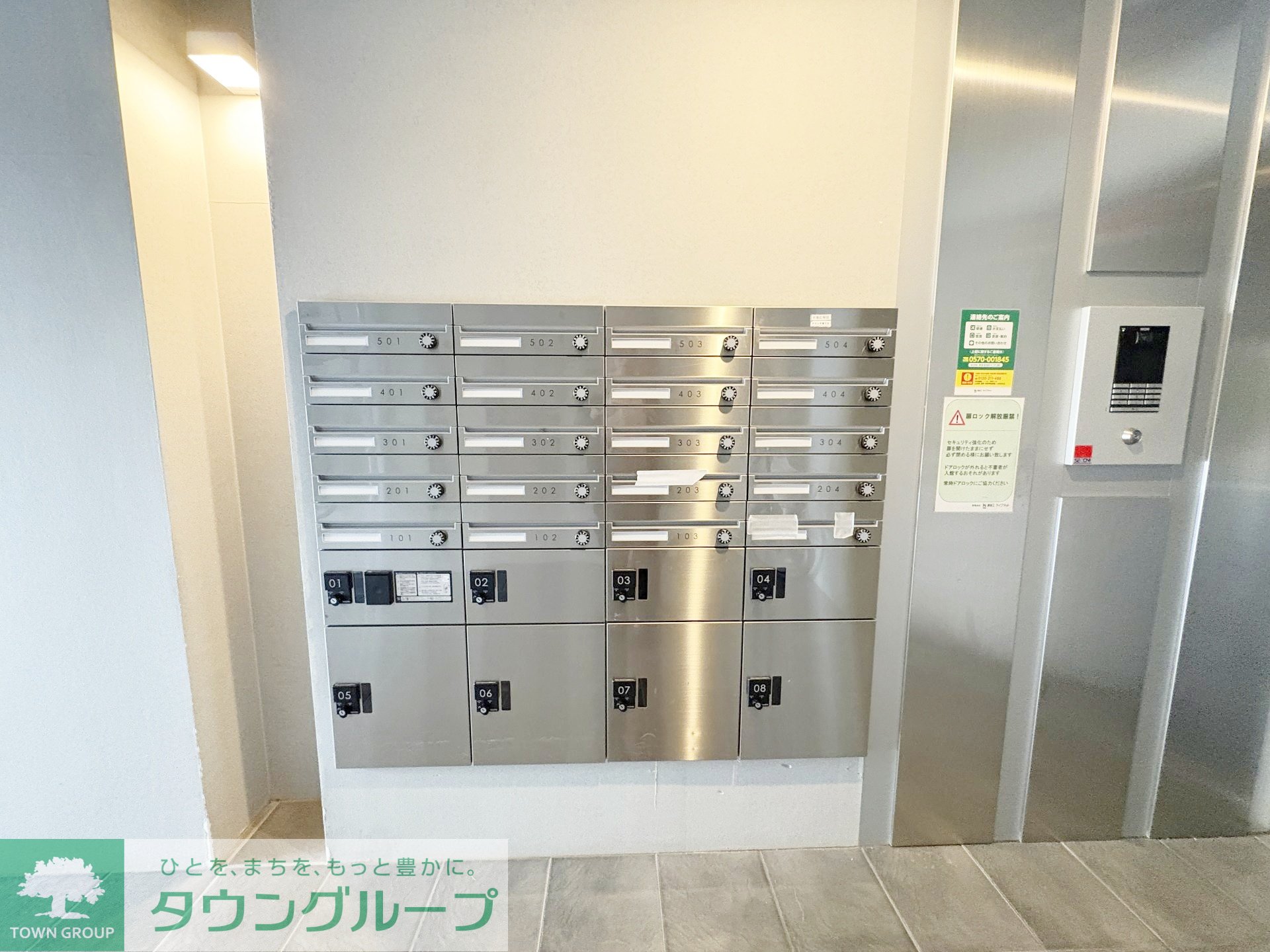 建物エントランス