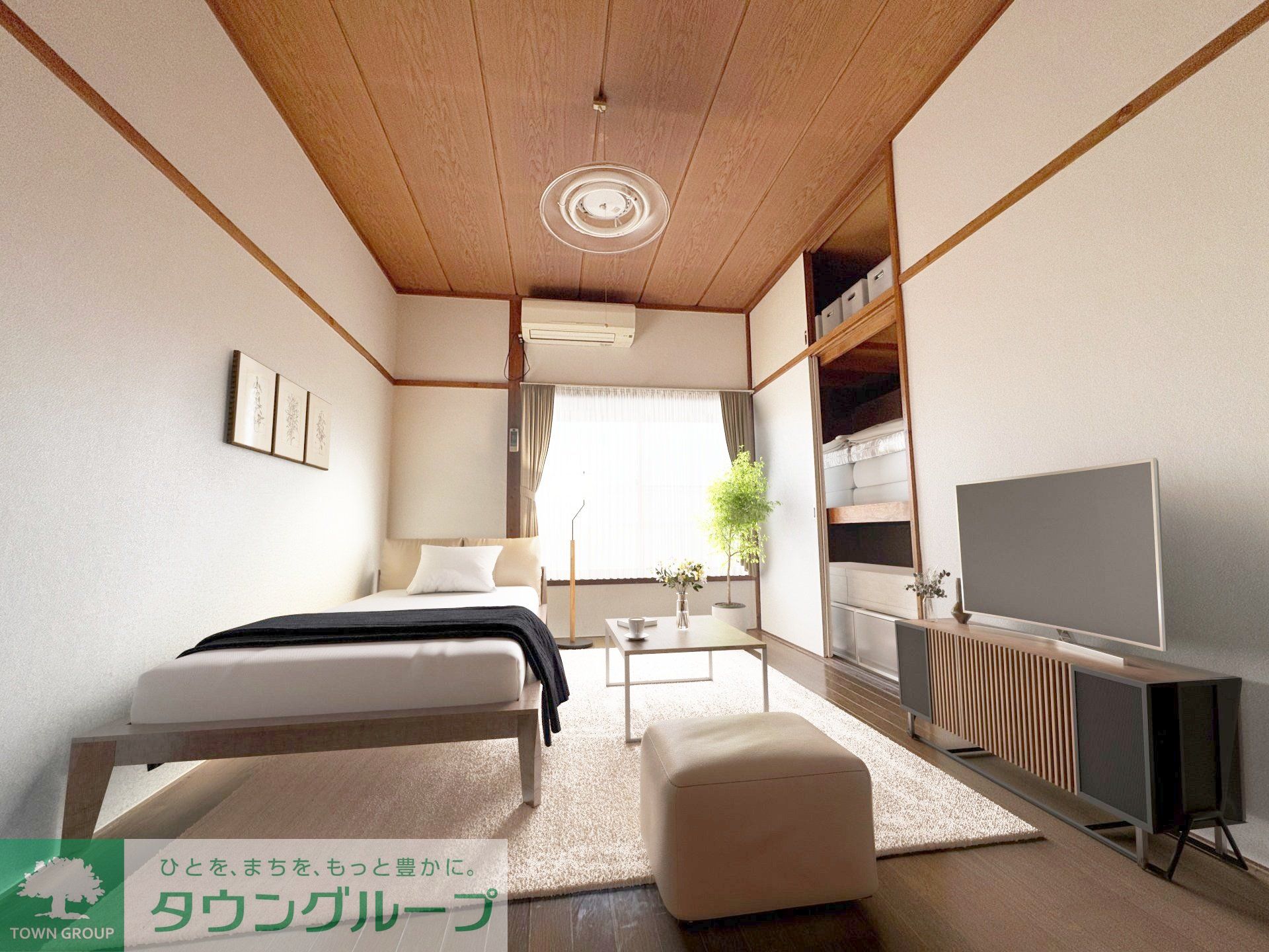 居室・リビング