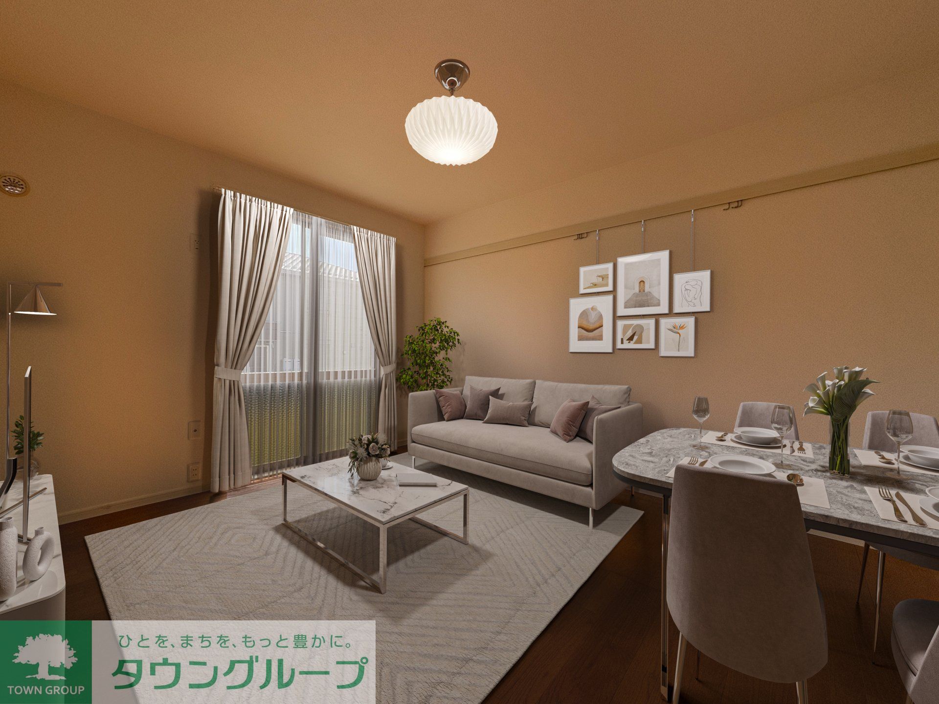 居室・リビング