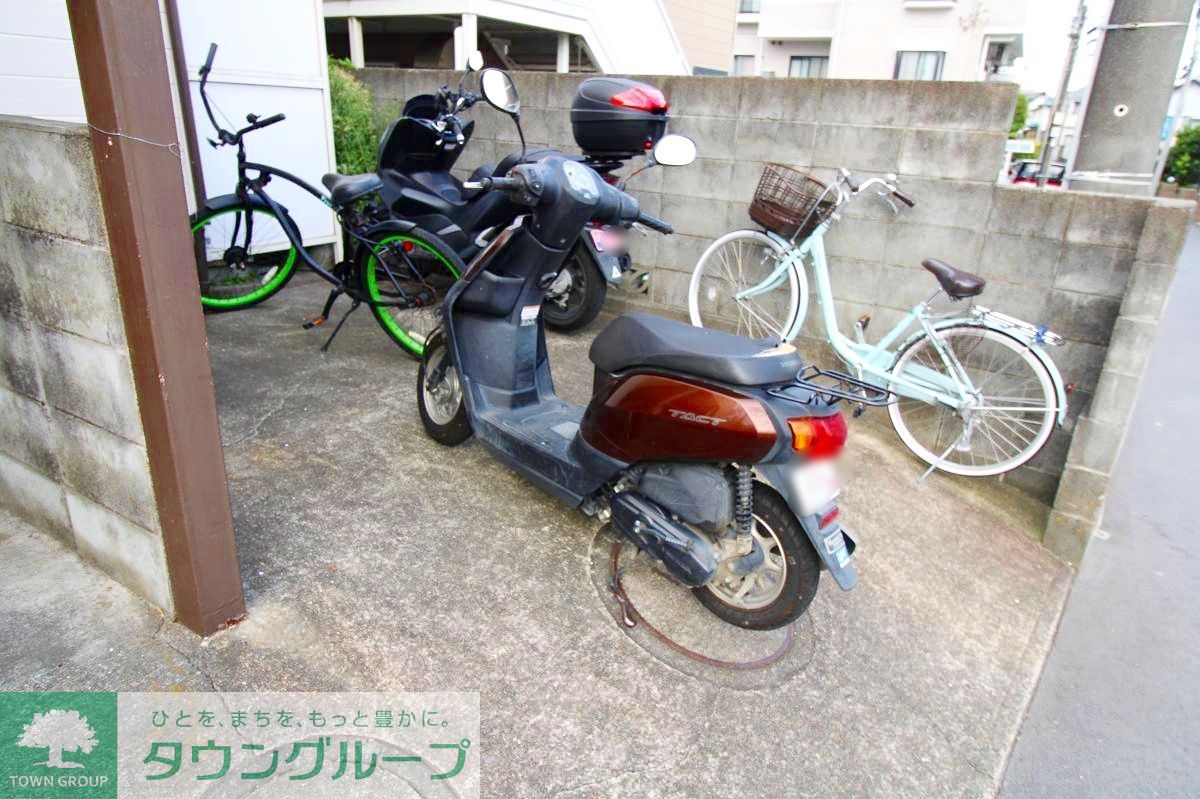 その他